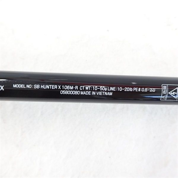 ２１シーバスハンターＸ１０６Ｍ